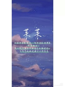 向日葵丝瓜秋葵草莓芭乐榴莲视频